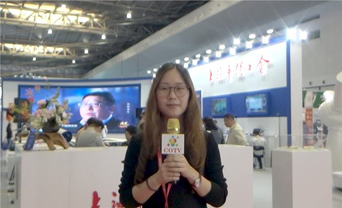 2019第七届中国(上海)国际技术进出口交易会于2019年4月18日-4月20日在上海世博展览馆隆重开幕! 2019第七届中国(上海)国际技术进出口交易会于2019年4月18日-4月20日在上海世博展览馆隆重开幕!
