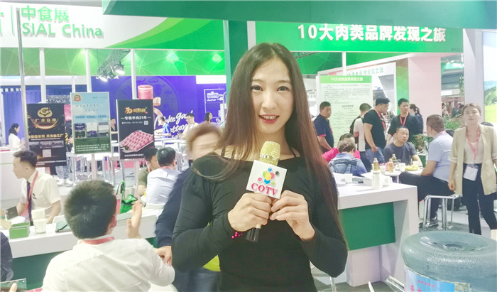 2019第二十届SIALCHINA中国国际食品和饮料展览会(中食展)于2019年5月14日-5月16日在上海新国际博览中心隆重开幕! 2019第二十届SIALCHINA中国国际食品和饮料展览会(中食展)于2019年5月14日-5月16日在上海新国际博览中心隆重开幕!