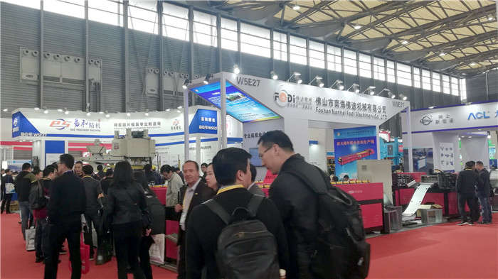 热烈祝贺第三十届中国国际制冷、空调、供暖、通风及食品冷冻加工展览会在上海新国际博览中心隆重开幕 热烈祝贺第三十届中国国际制冷、空调、供暖、通风及食品冷冻加工展览会在上海新国际博览中心隆重开幕