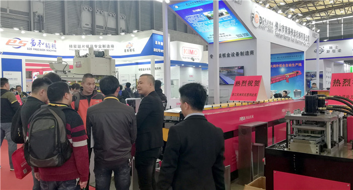 热烈祝贺第三十届中国国际制冷、空调、供暖、通风及食品冷冻加工展览会在上海新国际博览中心隆重开幕 热烈祝贺第三十届中国国际制冷、空调、供暖、通风及食品冷冻加工展览会在上海新国际博览中心隆重开幕
