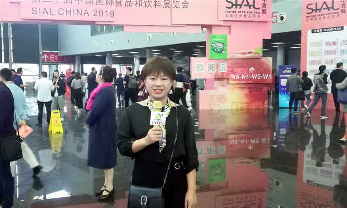 2019第二十届SIALCHINA中国国际食品和饮料展览会(中食展)于2019年5月14日-5月16日在上海新国际博览中心隆重开幕! 2019第二十届SIALCHINA中国国际食品和饮料展览会(中食展)于2019年5月14日-5月16日在上海新国际博览中心隆重开幕!