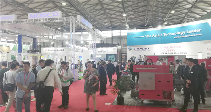 热烈祝贺2019中国国际瓦楞展、包装容器展、彩盒展、纸业展在上海新国际博览中心隆重开幕! 热烈祝贺2019中国国际瓦楞展、包装容器展、彩盒展、纸业展在上海新国际博览中心隆重开幕!