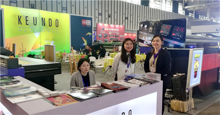 2019第25届南京广告技术设备展览会在南京国际博览中心隆重开幕! 2019第25届南京广告技术设备展览会在南京国际博览中心隆重开幕!