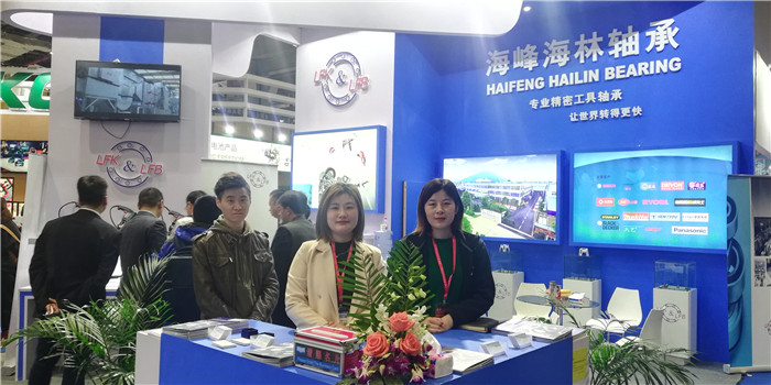 2019上海春季第三十三届中国国际五金博览会于2019年4月1日-4月3日在上海国家会展中心隆重开幕! 2019上海春季第三十三届中国国际五金博览会于2019年4月1日-4月3日在上海国家会展中心隆重开幕!