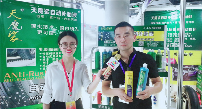 热烈祝贺2019中国(常州)电动车、三轮车及新能源汽车展览会在常州国际会展中心隆重开幕! 热烈祝贺2019中国(常州)电动车、三轮车及新能源汽车展览会在常州国际会展中心隆重开幕!