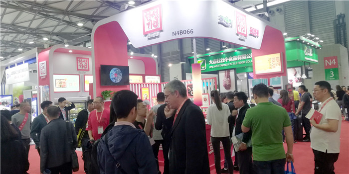 2019第二十届SIALCHINA中国国际食品和饮料展览会(中食展)于2019年5月14日-5月16日在上海新国际博览中心隆重开幕! 2019第二十届SIALCHINA中国国际食品和饮料展览会(中食展)于2019年5月14日-5月16日在上海新国际博览中心隆重开幕!