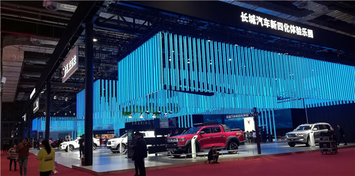 2019第十八届上海国际汽车工业展览会于在国家会展中心(上海)隆重开幕! 2019第十八届上海国际汽车工业展览会于在国家会展中心(上海)隆重开幕!