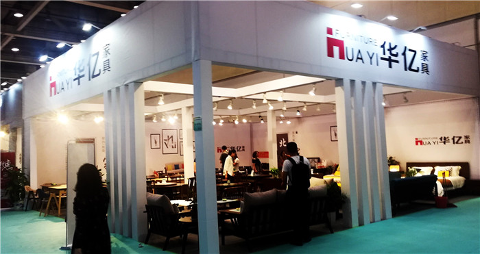 热烈祝贺2019第十一届苏州家具展览会在苏州国际博览中心隆重开幕! 热烈祝贺2019第十一届苏州家具展览会在苏州国际博览中心隆重开幕!
