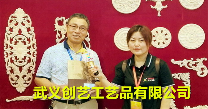 2019第十届中国(永康)国际门业博览会在浙江永康国际会展中心隆重开幕! 2019第十届中国(永康)国际门业博览会在浙江永康国际会展中心隆重开幕!