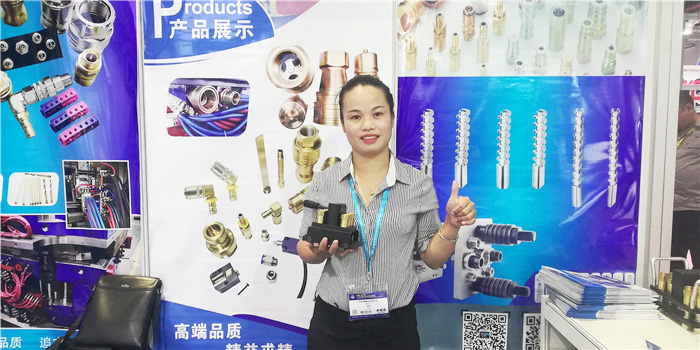 热烈祝贺2019第十九届中国国际模具技术和设备展览会在上海国家会展中心隆重开幕! 热烈祝贺2019第十九届中国国际模具技术和设备展览会在上海国家会展中心隆重开幕!