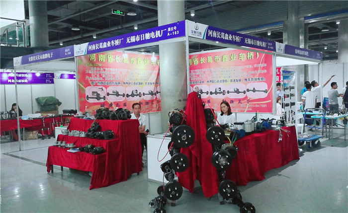 热烈祝贺2019中国(常州)电动车、三轮车及新能源汽车展览会在常州国际会展中心隆重开幕! 热烈祝贺2019中国(常州)电动车、三轮车及新能源汽车展览会在常州国际会展中心隆重开幕!