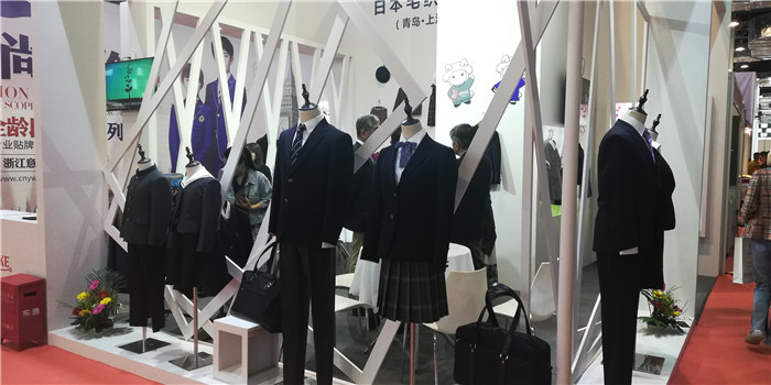 热烈祝贺第七届上海国际校服·园服展览会、第七届上海国际职业装博览会在上海世博展览馆隆重开幕 热烈祝贺第七届上海国际校服·园服展览会、第七届上海国际职业装博览会在上海世博展览馆隆重开幕