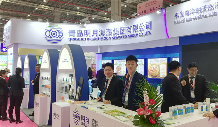 2019第十三届全国(上海)食品添加剂和配料展览会在上海国家会展中心隆重开幕! 2019第十三届全国(上海)食品添加剂和配料展览会在上海国家会展中心隆重开幕!