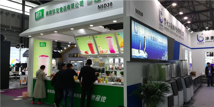 2019第二十八届上海国际酒店用品博览会在上海新国际博览中心隆重开幕! 2019第二十八届上海国际酒店用品博览会在上海新国际博览中心隆重开幕!
