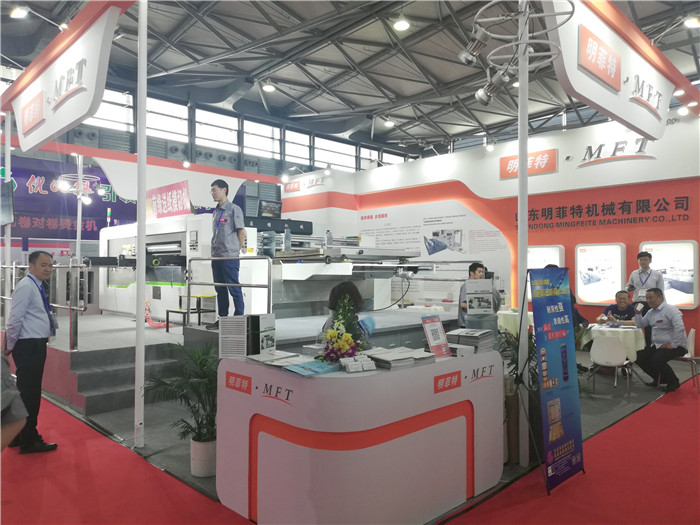 热烈祝贺2019中国国际瓦楞展、包装容器展、彩盒展、纸业展在上海新国际博览中心隆重开幕! 热烈祝贺2019中国国际瓦楞展、包装容器展、彩盒展、纸业展在上海新国际博览中心隆重开幕!