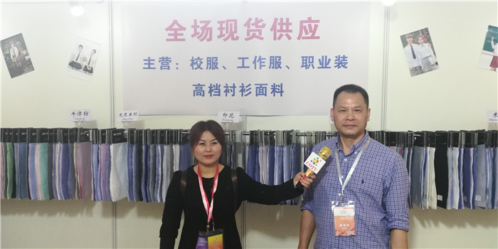 热烈祝贺第七届上海国际校服·园服展览会、第七届上海国际职业装博览会在上海世博展览馆隆重开幕 热烈祝贺第七届上海国际校服·园服展览会、第七届上海国际职业装博览会在上海世博展览馆隆重开幕
