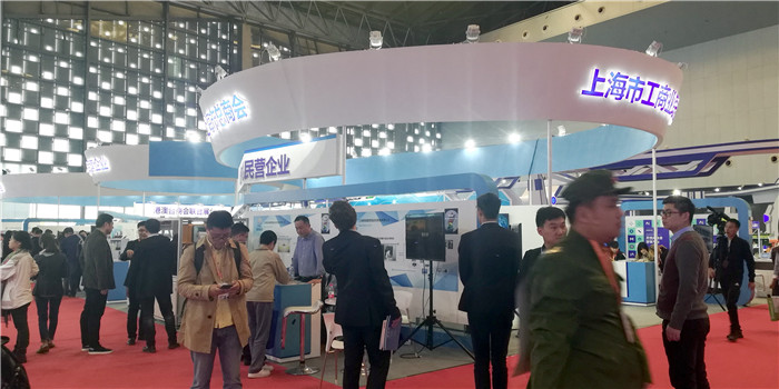2019第七届中国(上海)国际技术进出口交易会于2019年4月18日-4月20日在上海世博展览馆隆重开幕! 2019第七届中国(上海)国际技术进出口交易会于2019年4月18日-4月20日在上海世博展览馆隆重开幕!