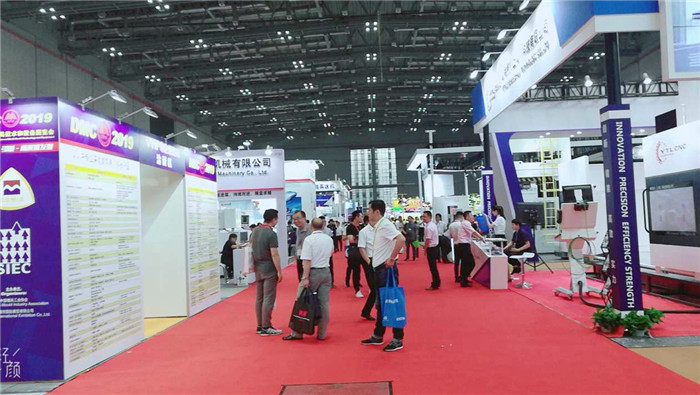 热烈祝贺2019第十九届中国国际模具技术和设备展览会在上海国家会展中心隆重开幕! 热烈祝贺2019第十九届中国国际模具技术和设备展览会在上海国家会展中心隆重开幕!