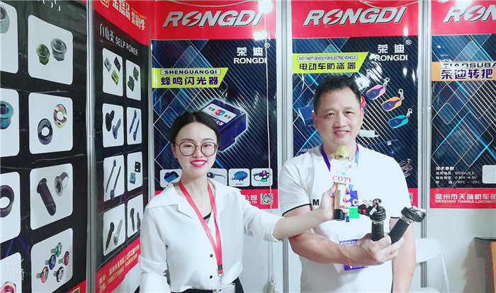 热烈祝贺2019中国(常州)电动车、三轮车及新能源汽车展览会在常州国际会展中心隆重开幕! 热烈祝贺2019中国(常州)电动车、三轮车及新能源汽车展览会在常州国际会展中心隆重开幕!