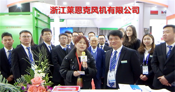 热烈祝贺第三十届中国国际制冷、空调、供暖、通风及食品冷冻加工展览会在上海新国际博览中心隆重开幕 热烈祝贺第三十届中国国际制冷、空调、供暖、通风及食品冷冻加工展览会在上海新国际博览中心隆重开幕
