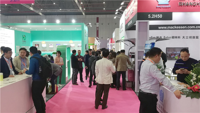 2019第十三届全国(上海)食品添加剂和配料展览会在上海国家会展中心隆重开幕! 2019第十三届全国(上海)食品添加剂和配料展览会在上海国家会展中心隆重开幕!