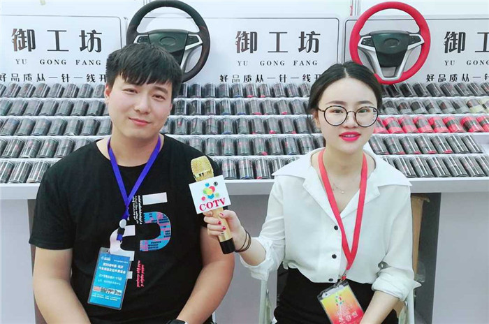 热烈祝贺2019中国(常州)电动车、三轮车及新能源汽车展览会在常州国际会展中心隆重开幕! 热烈祝贺2019中国(常州)电动车、三轮车及新能源汽车展览会在常州国际会展中心隆重开幕!