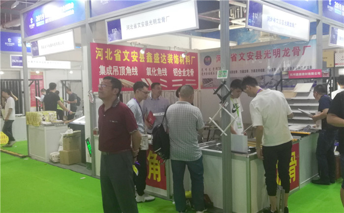 2019第五届中国(嘉兴)国际集成吊顶产业博览会于2019年5月30日-6月1日在嘉兴国际会展中心隆重开幕! 2019第五届中国(嘉兴)国际集成吊顶产业博览会于2019年5月30日-6月1日在嘉兴国际会展中心隆重开幕!