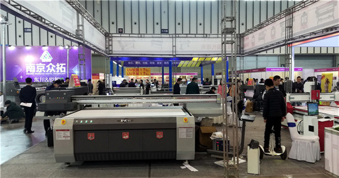 2019第25届南京广告技术设备展览会在南京国际博览中心隆重开幕! 2019第25届南京广告技术设备展览会在南京国际博览中心隆重开幕!