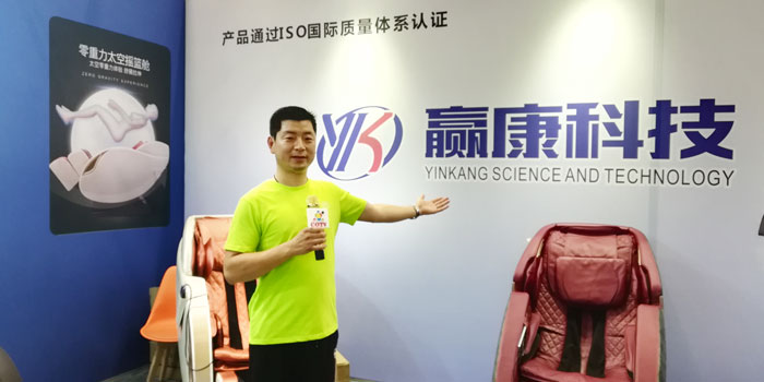 热烈祝贺2019第十一届苏州家具展览会在苏州国际博览中心隆重开幕! 热烈祝贺2019第十一届苏州家具展览会在苏州国际博览中心隆重开幕!