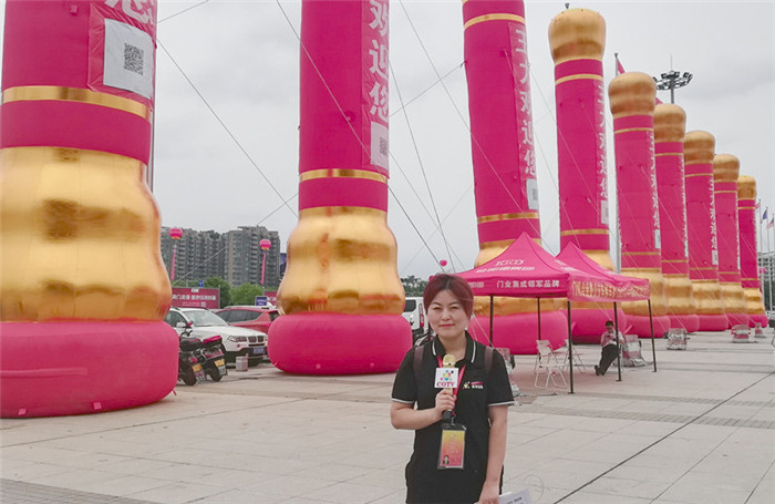 2019第十届中国(永康)国际门业博览会在浙江永康国际会展中心隆重开幕! 2019第十届中国(永康)国际门业博览会在浙江永康国际会展中心隆重开幕!