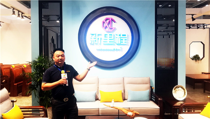 热烈祝贺2019第十一届苏州家具展览会在苏州国际博览中心隆重开幕! 热烈祝贺2019第十一届苏州家具展览会在苏州国际博览中心隆重开幕!