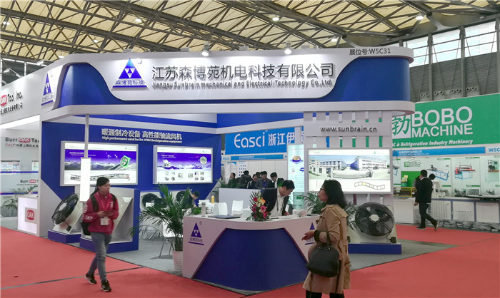 热烈祝贺第三十届中国国际制冷、空调、供暖、通风及食品冷冻加工展览会在上海新国际博览中心隆重开幕 热烈祝贺第三十届中国国际制冷、空调、供暖、通风及食品冷冻加工展览会在上海新国际博览中心隆重开幕