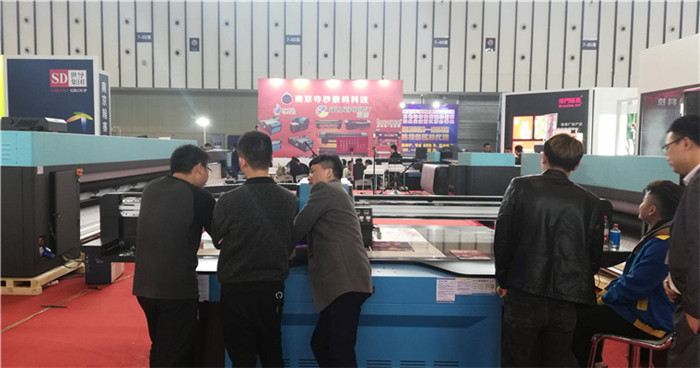 2019第25届南京广告技术设备展览会在南京国际博览中心隆重开幕! 2019第25届南京广告技术设备展览会在南京国际博览中心隆重开幕!
