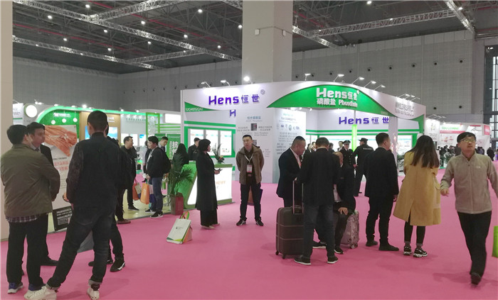 2019第十三届全国(上海)食品添加剂和配料展览会在上海国家会展中心隆重开幕! 2019第十三届全国(上海)食品添加剂和配料展览会在上海国家会展中心隆重开幕!