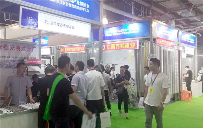 2019第五届中国(嘉兴)国际集成吊顶产业博览会于2019年5月30日-6月1日在嘉兴国际会展中心隆重开幕! 2019第五届中国(嘉兴)国际集成吊顶产业博览会于2019年5月30日-6月1日在嘉兴国际会展中心隆重开幕!
