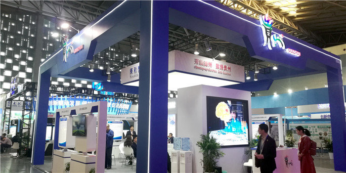 2019第七届中国(上海)国际技术进出口交易会于2019年4月18日-4月20日在上海世博展览馆隆重开幕! 2019第七届中国(上海)国际技术进出口交易会于2019年4月18日-4月20日在上海世博展览馆隆重开幕!