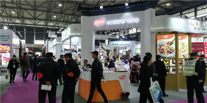 2019第二十八届上海国际酒店用品博览会在上海新国际博览中心隆重开幕! 2019第二十八届上海国际酒店用品博览会在上海新国际博览中心隆重开幕!