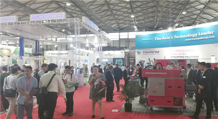 热烈祝贺2019中国国际瓦楞展、包装容器展、彩盒展、纸业展在上海新国际博览中心隆重开幕! 热烈祝贺2019中国国际瓦楞展、包装容器展、彩盒展、纸业展在上海新国际博览中心隆重开幕!