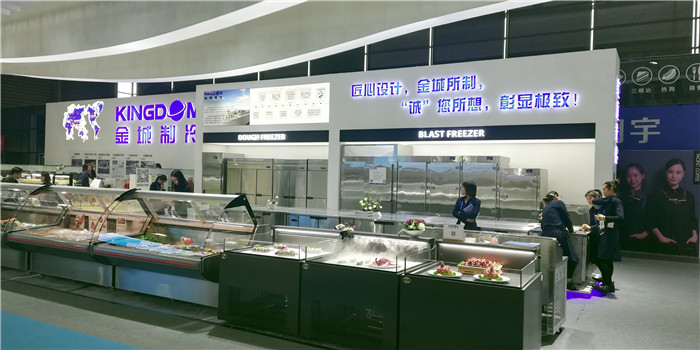2019第二十八届上海国际酒店用品博览会在上海新国际博览中心隆重开幕! 2019第二十八届上海国际酒店用品博览会在上海新国际博览中心隆重开幕!