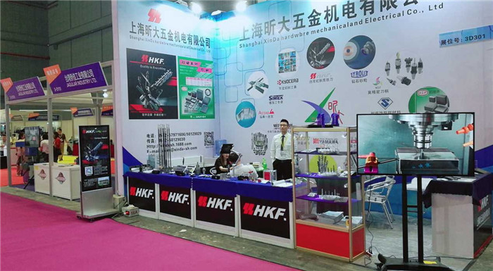 热烈祝贺2019第十九届中国国际模具技术和设备展览会在上海国家会展中心隆重开幕! 热烈祝贺2019第十九届中国国际模具技术和设备展览会在上海国家会展中心隆重开幕!
