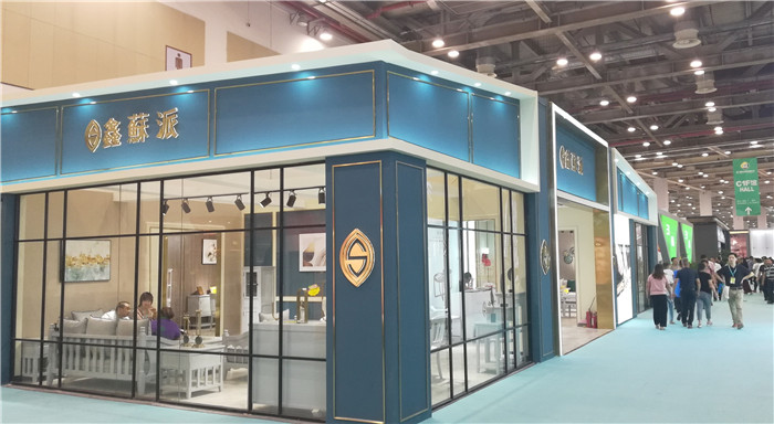 热烈祝贺2019第十一届苏州家具展览会在苏州国际博览中心隆重开幕! 热烈祝贺2019第十一届苏州家具展览会在苏州国际博览中心隆重开幕!