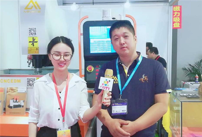 热烈祝贺2019第十九届中国国际模具技术和设备展览会在上海国家会展中心隆重开幕! 热烈祝贺2019第十九届中国国际模具技术和设备展览会在上海国家会展中心隆重开幕!