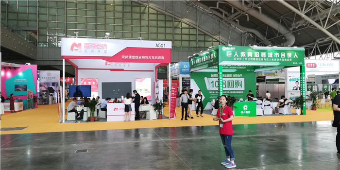 热烈祝贺2019中国特许加盟展(南京站)在南京国际展览中心隆重开幕! 热烈祝贺2019中国特许加盟展(南京站)在南京国际展览中心隆重开幕!