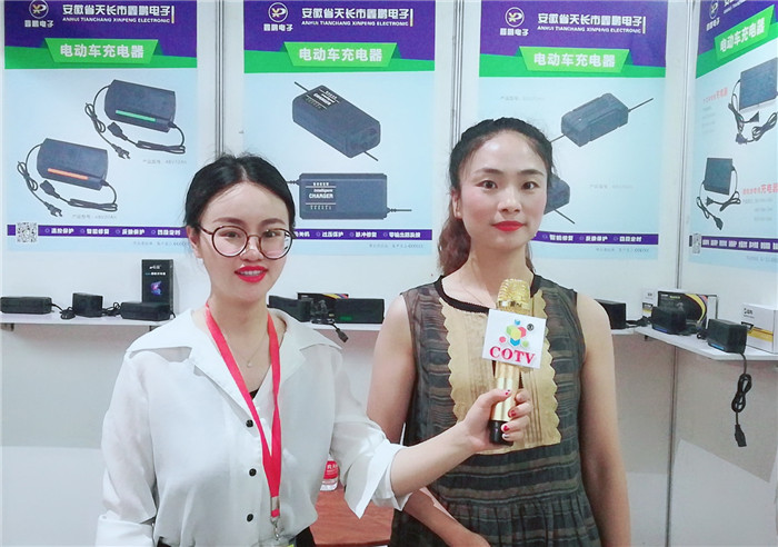 热烈祝贺2019中国(常州)电动车、三轮车及新能源汽车展览会在常州国际会展中心隆重开幕! 热烈祝贺2019中国(常州)电动车、三轮车及新能源汽车展览会在常州国际会展中心隆重开幕!