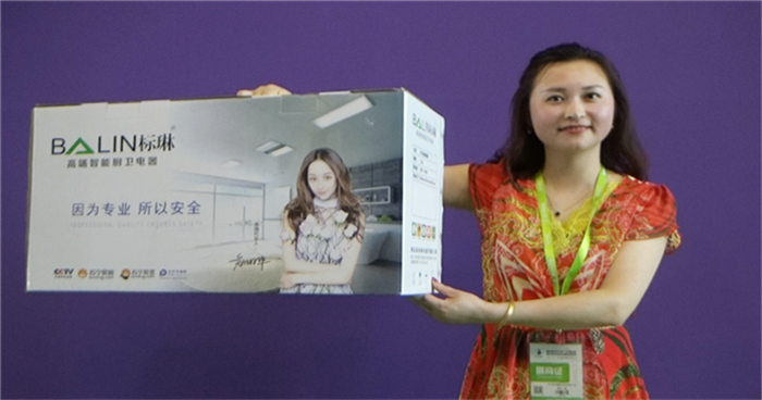 2019第五届中国(嘉兴)国际集成吊顶产业博览会于2019年5月30日-6月1日在嘉兴国际会展中心隆重开幕! 2019第五届中国(嘉兴)国际集成吊顶产业博览会于2019年5月30日-6月1日在嘉兴国际会展中心隆重开幕!