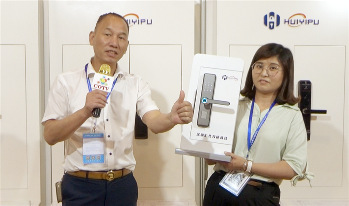 2019第十届中国(永康)国际门业博览会在浙江永康国际会展中心隆重开幕! 2019第十届中国(永康)国际门业博览会在浙江永康国际会展中心隆重开幕!
