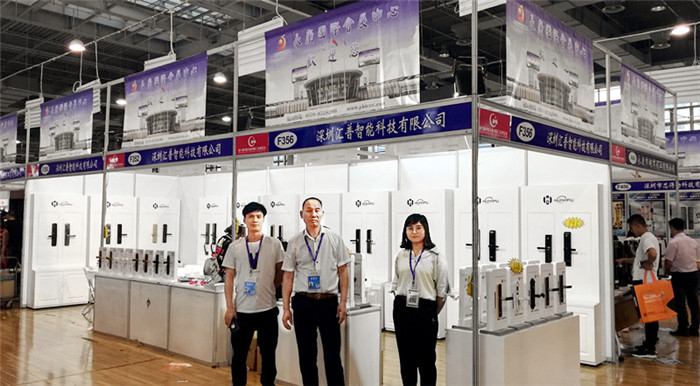 2019第十届中国(永康)国际门业博览会在浙江永康国际会展中心隆重开幕! 2019第十届中国(永康)国际门业博览会在浙江永康国际会展中心隆重开幕!