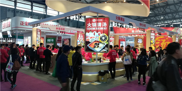 2019第二十八届上海国际酒店用品博览会在上海新国际博览中心隆重开幕! 2019第二十八届上海国际酒店用品博览会在上海新国际博览中心隆重开幕!