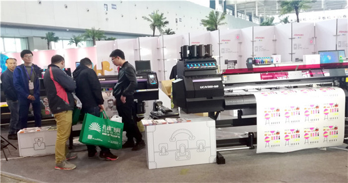 2019第25届南京广告技术设备展览会在南京国际博览中心隆重开幕! 2019第25届南京广告技术设备展览会在南京国际博览中心隆重开幕!