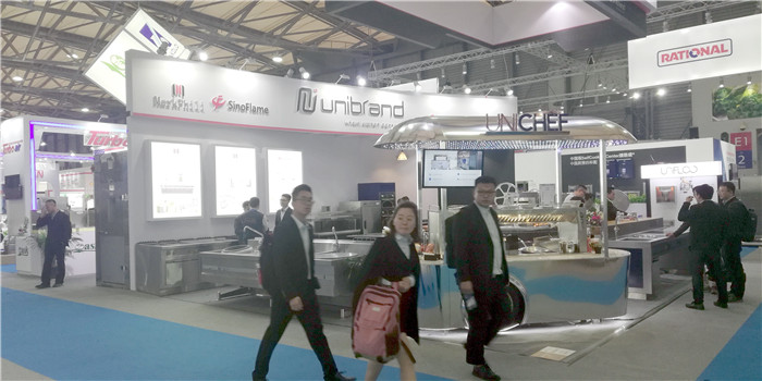2019第二十八届上海国际酒店用品博览会在上海新国际博览中心隆重开幕! 2019第二十八届上海国际酒店用品博览会在上海新国际博览中心隆重开幕!
